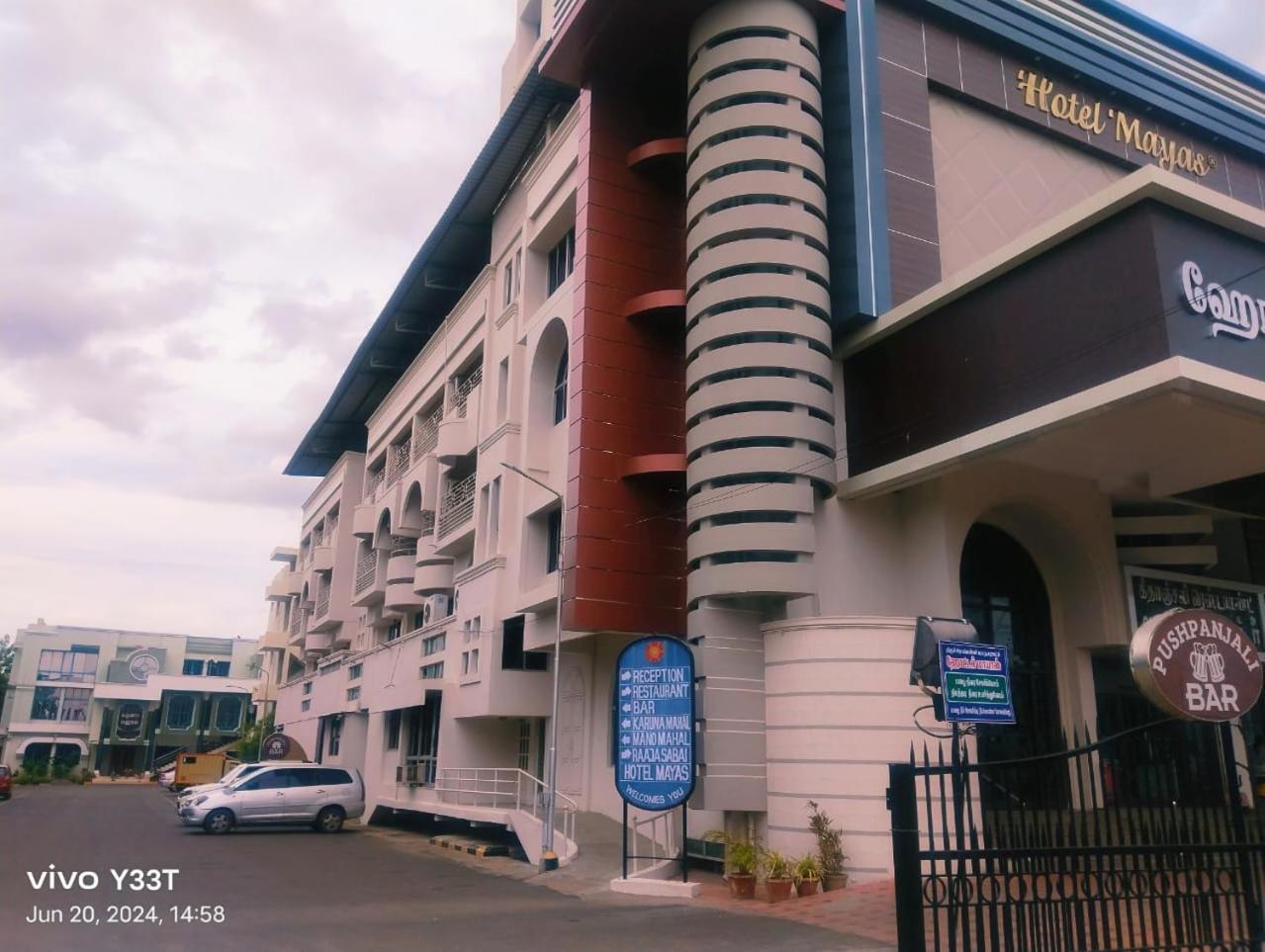 โรงแรมมายาส Tiruchirappalli ภายนอก รูปภาพ